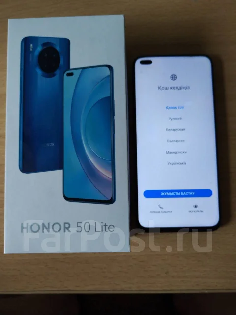 Honor 50 Lite. �/�, 128 ��, �����, 4G LTE, NFC ����