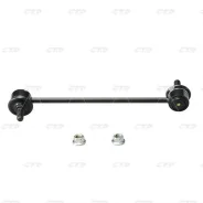 ����������� (F0092835) CTR [GV0492] GV0492 ����