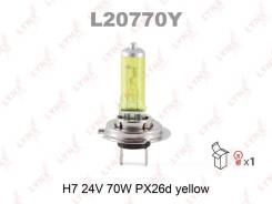 ����� h7 24v 70w px26d heavy duty Narva [48729] 48729 ����