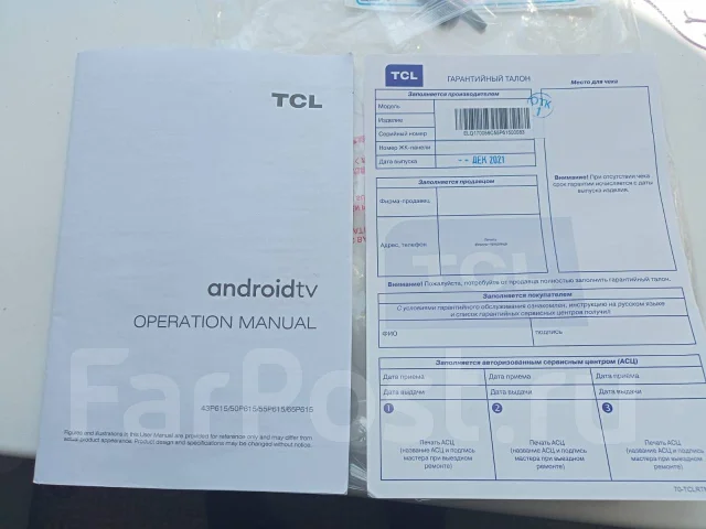 TCL L55P65US. ������ ����