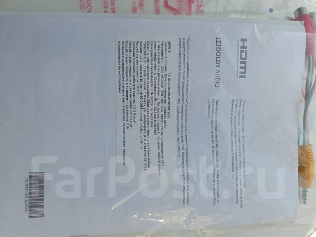 TCL L55P65US. ������ ����