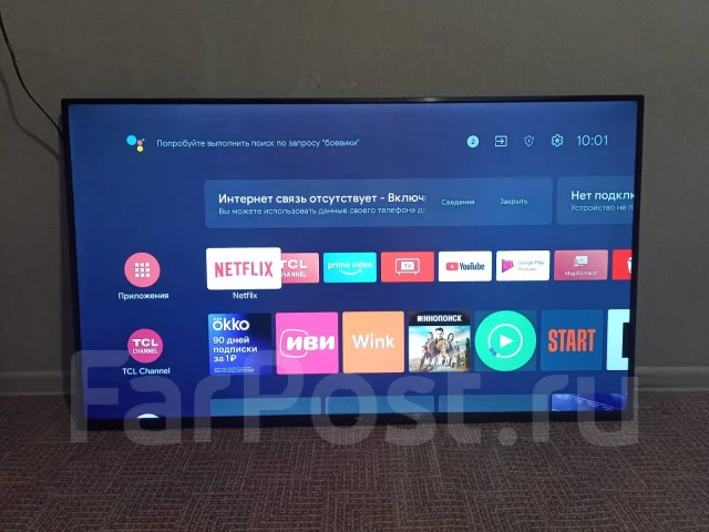 TCL L55P65US. ������ ����