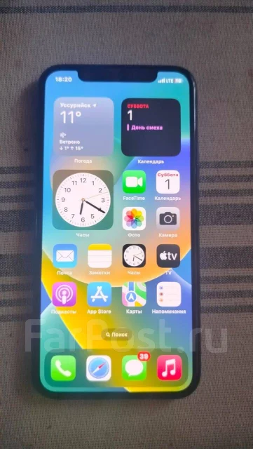 Apple iPhone X. �/�, 256 ��, ������, 4G LTE, NFC ����