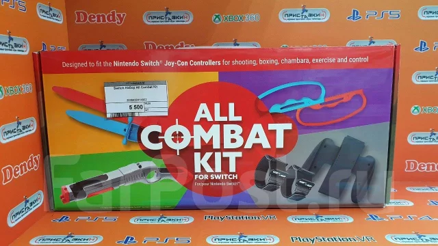 Nintendo Switch ����� All Combat Kit. ����������, ����� ����