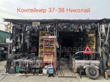 ���� 12v 20am 952302P020 952302P020 ����