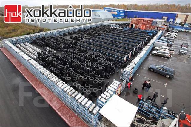 Автошина летняя, 205/65 R15 Dunlop EC202, износ до 10% (б/у), 15", 1 шт ...