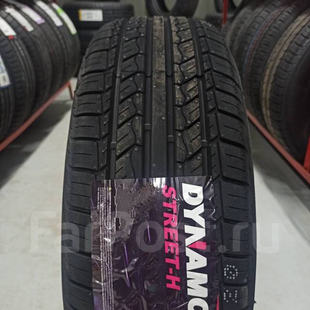 Dynamo mu02 street-h. Dynamo street-h mh01. Dynamo mu02 street-h 205/40 r18. Dynamo snow-h mws01 шип. Шины dynamo hiscend-h msu02.