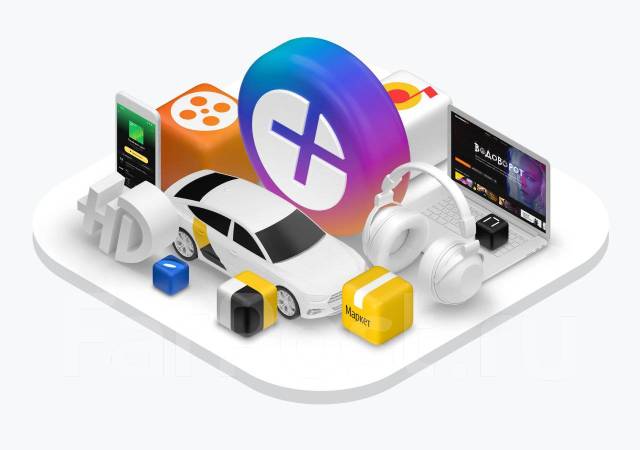 Промокод с Подпиской Яндекс Плюс Мульти на 30 месяцев, в наличии. Цена ...