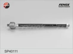 ���� ������� Mazda TRI sp40111 Fenox SP40111 ����