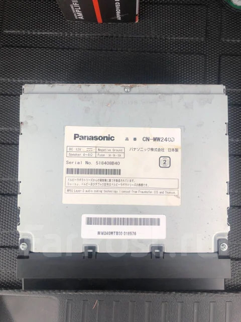 Panasonic CN-MW240D ����