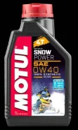 100% ������������� 4� � 105891 Motul 105891 ����