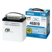 FB Altica High-Grade