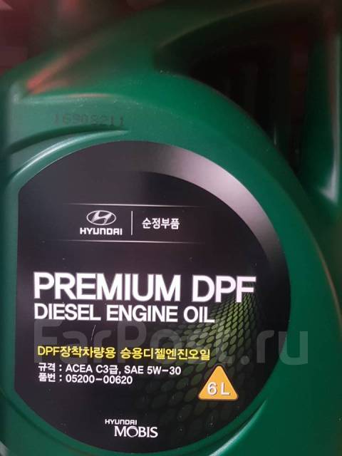 Масло hyundai kia dpf. Hyundai/Kia/mobis 0520000620. Масло моторное Hyundai Premium DPF Diesel 5w30 6л. Синт. 05200-00620. Масло моторное синтетическое Premium DPF Diesel 5w-30 6л mobis - 0520000620. Mobis Premium DPF Diesel 5w-30, 6.