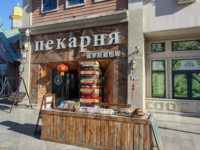 Работа в Китае. Рабочая виза. Для Мужчин и Женщин. Выезд за счет фирмы ...