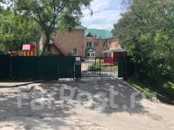 �������. ��� ������� ��� 76. �������� ��������� 121� ����