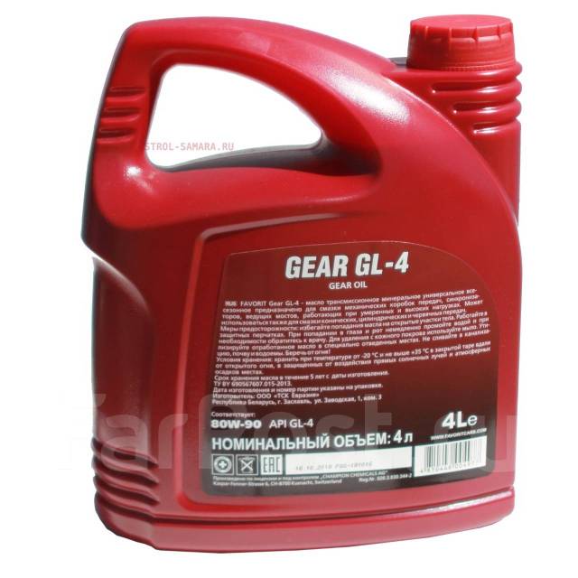 Rowe multi synt dpf sae 5w30. Тап-15в масло трансмиссионное. Моторное масло rowe hightec synt asia sae 5w-30 4 л. Масло в перово. Rowe essential sae 5w-30 ms-c3 aktion 4l+1l =5л.