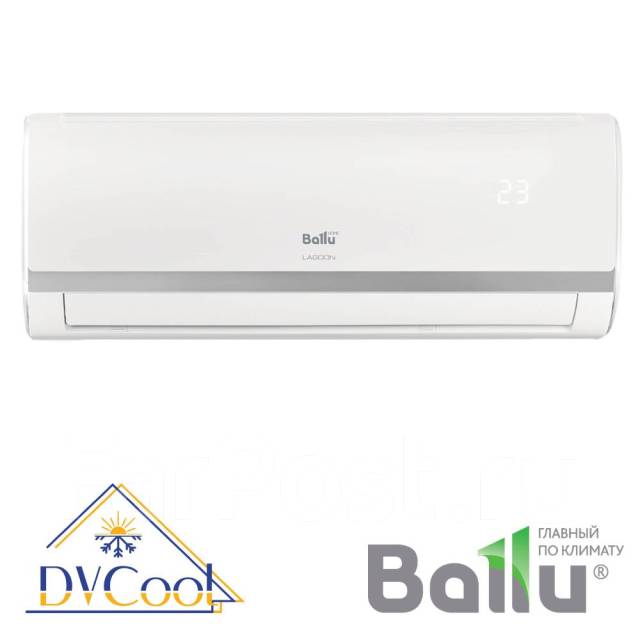 Кондиционер Ballu Lagoon BSD-09HN1, 25 кв. м, 25 м², новый, в наличии ...