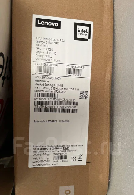 Lenovo IdeaPad Gaming 3 15IHU6. 15.6", ��� 16 ��, ���� 512���, WiFi: 1, Bluetooth: 1 ����