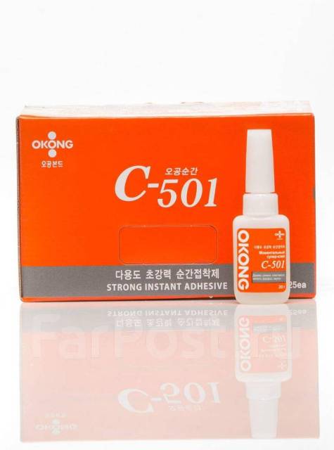 Клей Okong C-501 20 мл, в наличии. Цена: 130₽ во Владивостоке