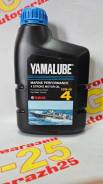 Yamalube. 10W-40, �����������, 1��. ����