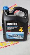 Yamalube. 10W-40, �����������, 4��. ����