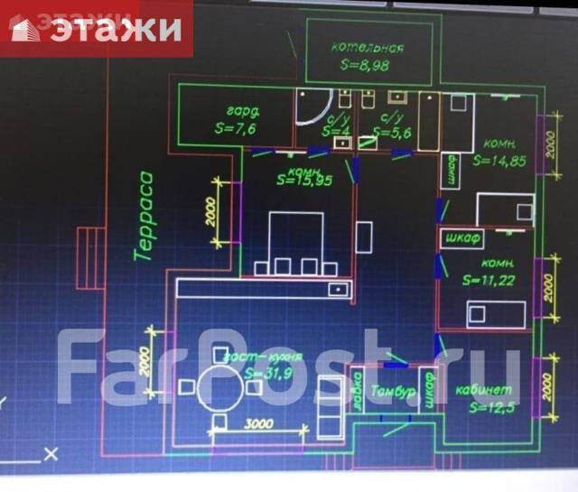 На плане изображено домохозяйство по адресу иволгино 5 заречный пер д 3 огэ ответы