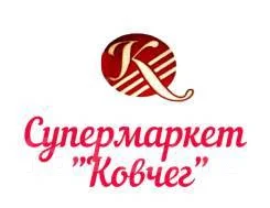 Требуются мойщики машин