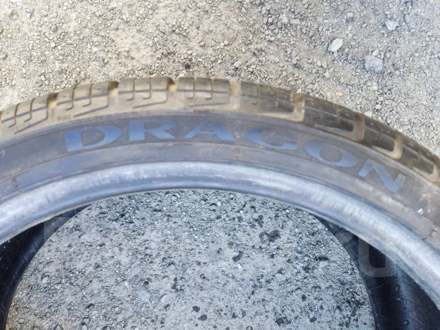 Pirelli Dragon. ������, �/�, ����� 20 % ����