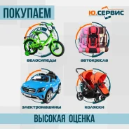 ����� �����������, ��������������, ������������ � �� ����