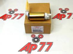   Mitsubishi Denso MB464193 MB464193 4G63 MB464193 
