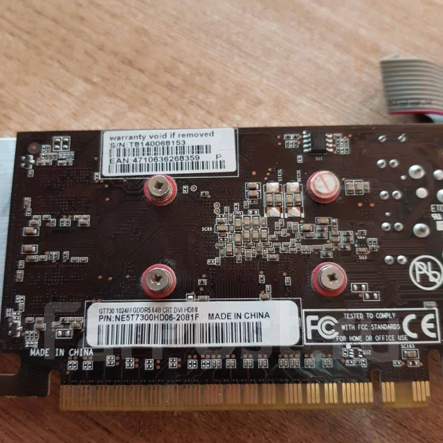 GeForce GT 730 ����