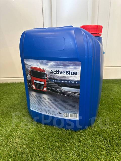 Раствор мочевины AdBlue 20л в наличии Бесплатная доставка. Цена: 1 550 ...