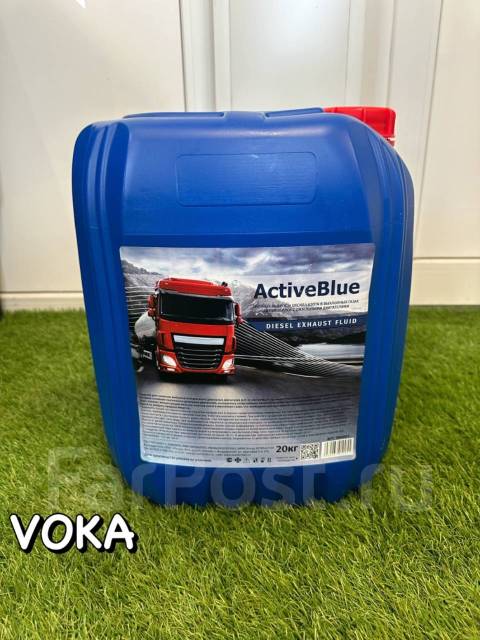 Раствор мочевины AdBlue 20л в наличии Бесплатная доставка. Цена: 1 550 ...