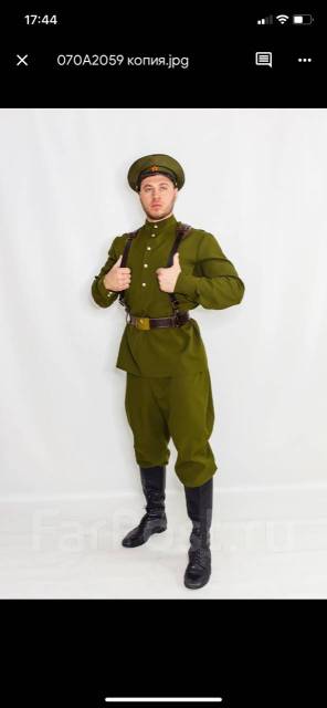 Военная форма мужская и женская напрокат во Владивостоке