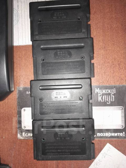 Sega Mega Drive 2 ����