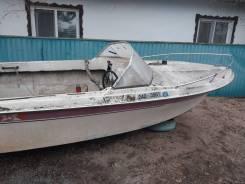 Yamaha Passport 17. ����� 5��., ��������� ���������, 70��.�., ������ ����