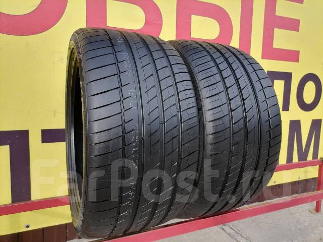 Kapsen PracticalMax H/P RS26, HP 325/30 R21, 21", 1 шт, в наличии, 325 ...