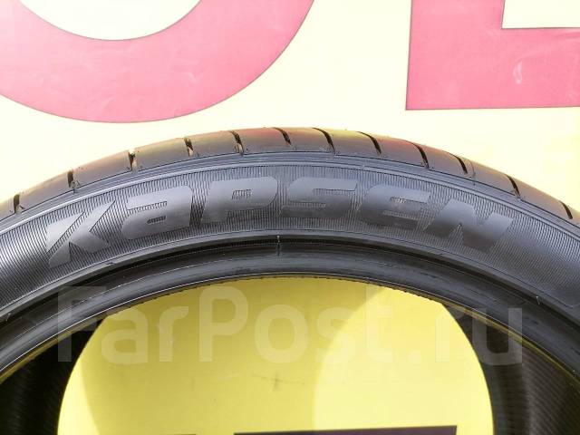 Kapsen PracticalMax H/P RS26, HP 325/30 R21, 21", 1 шт, в наличии, 325 ...