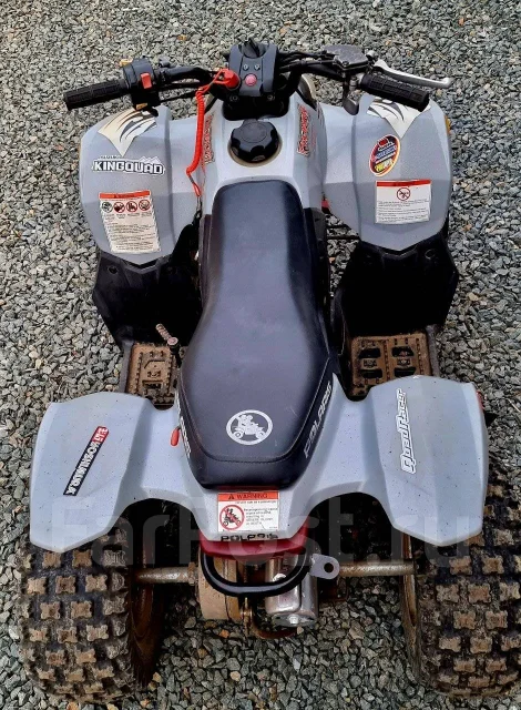 Polaris Predator 50. ��������, ��, �� ����