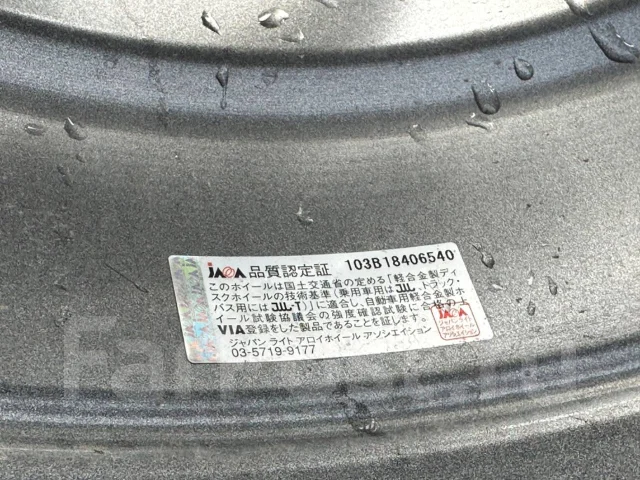 Abe Shokai La Strada LF-Sport LF II. 6.5x16", 5x100, ET48, �� 54,1���. ����