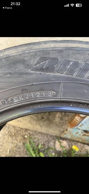 Bridgestone M801 Ecopia. ������, 2013 ���, �/�, ����� 50 % ����