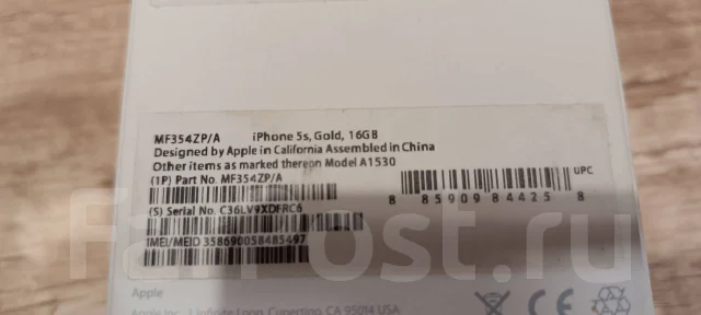 Apple iPhone 5s. �/�, 16 ��, ����� ����