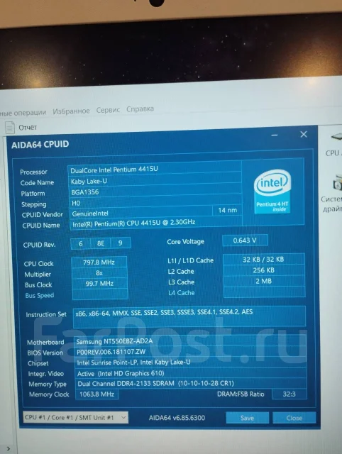 Samsung. 15.6", 2,3����, ��� 8 ��, ���� 240���, WiFi: 1, Bluetooth: 1 ����