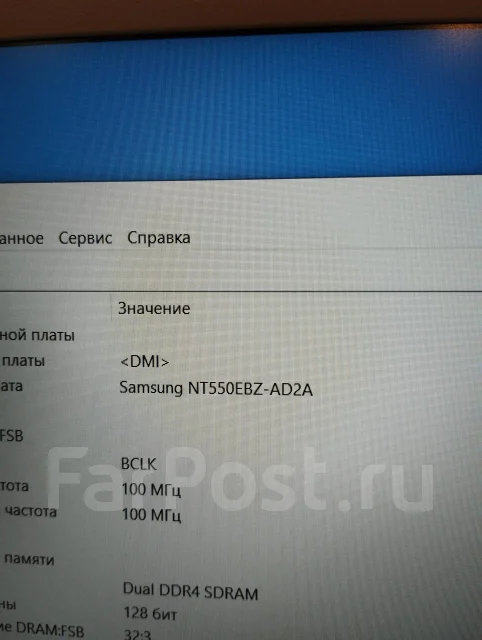Samsung. 15.6", 2,3����, ��� 8 ��, ���� 240���, WiFi: 1, Bluetooth: 1 ����