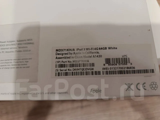 Apple iPad 3. 9.7 ������, ������ 64 �� ����