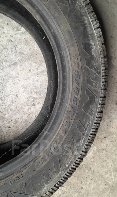 Pirelli Winter Ice Storm. ������, ��� �����, 2007 ���, �/�, ����� 5 % ����