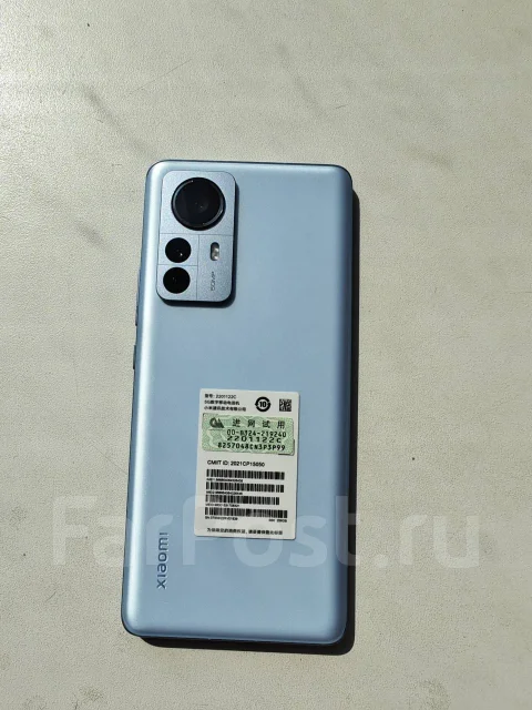 Xiaomi 12 Pro. �/�, 256 ��, �����, 4G LTE, Dual-SIM, ����������, NFC ����