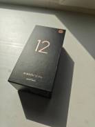 Xiaomi 12 Pro. /, 256 , , 4G LTE, Dual-SIM, , NFC 