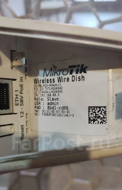 Wi-Fi �����. ����