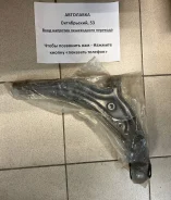 ����� �������� ������ � �����. Nissan March/Micra/CUBE 92-01 LH 54501-44B00 ����